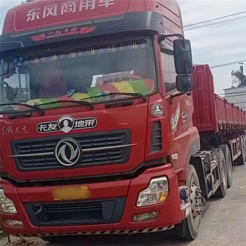 山东潍坊奎文到丽水物流公司——一站式服务，让货运更轻松